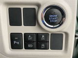 大切な人に気持ちよく乗ってもらいたい・・・そんな気持ちを込めてお客様のカーライフのお手伝いをさせてください。