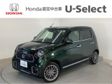 ホンダ N-ONE