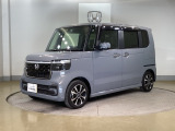 弊社はホンダの認定中古車ディーラーとして、お客様に安全・安心・快適なカーライフを提供することをお約束します。