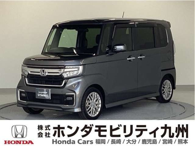 ホンダ N-BOXカスタム 