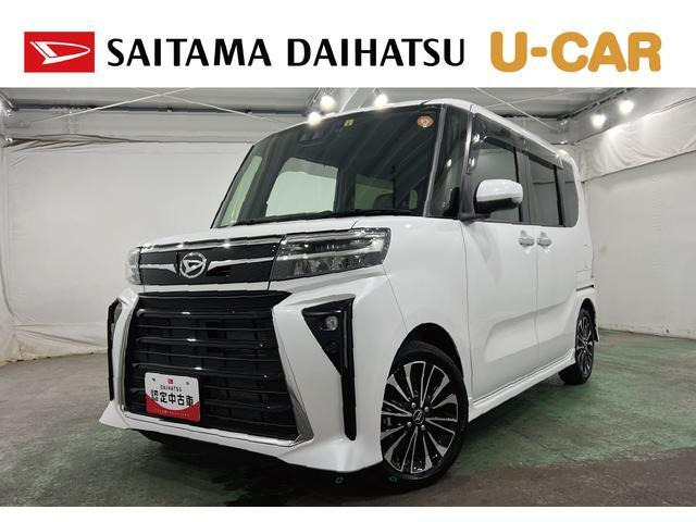ダイハツ タントカスタム 