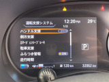キックス  X 修復歴無し