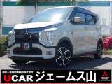 三菱 eKクロス EV P