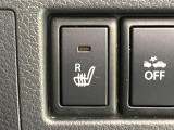 【シートヒーター】寒い日に重宝するシートヒーター!エアコンより早く温まってくれるので寒がりの人も安心ですね♪エアコンの温風は乾燥するから苦手、という方にもをおすすめです。