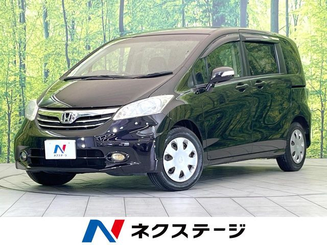 フリード 1.5 G ジャストセレクション 