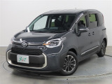 ネッツトヨタ北九州の中古車をご覧いただき誠にありがとうございます。