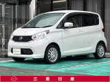 弊社取扱の中古車は日本国内のどちらの地域にお住いのお客様へも販売は可能です。輸送費別途でご自宅までのお届け(輸送会社依頼)いたします。