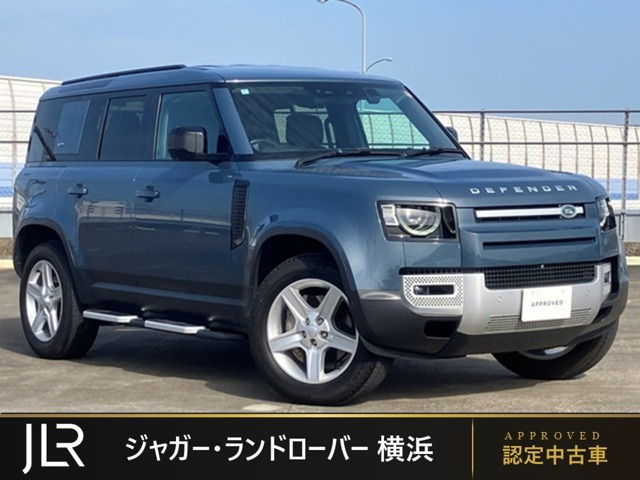 ディフェンダー  110 S 3.0L D300 ディーゼルターボ 4WD