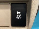 【VSA】ブレーキ時の車輪ロックを防ぐABS、加速時などの車輪空転を抑えるTCS、旋回時の横滑り抑制の3つの機能をトータルに制御!予期しないクルマの挙動の乱れを防ぐ安全装備です♪