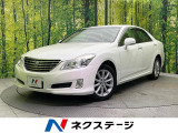 純正ナビ バックカメラ 禁煙車 パワーシート スマートキー HIDヘッド