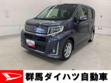 全社総在庫300台超!中古車はぜひ群馬ダイハツ各店舗へ!