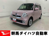 全社総在庫300台超!中古車はぜひ群馬ダイハツ各店舗へ!