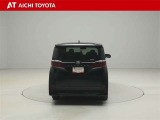 『TOYOTA認定中古車』は「まるごとクリーニング」で綺麗な内外装、「車両検査証」はプロによるチェック、買ってからも安心の「ロングラン保証」、3つの安心安全を標準装備したトヨタのブランドU-Carです