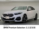BMW正規ディーラー 新車・中古車取扱いしております