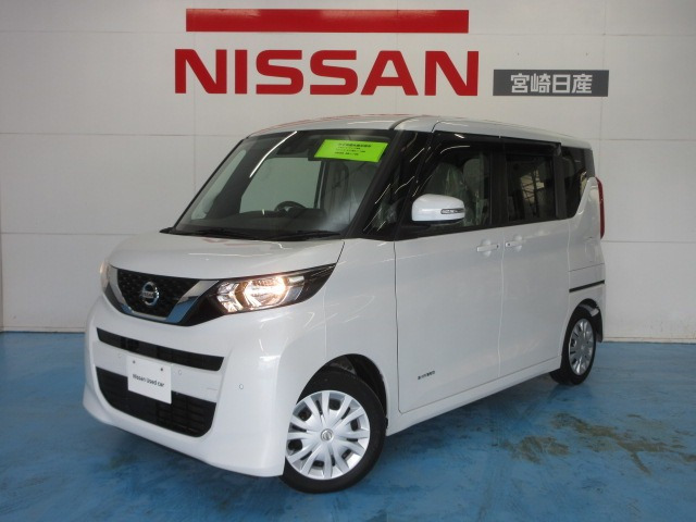 日産 デイズルークス 