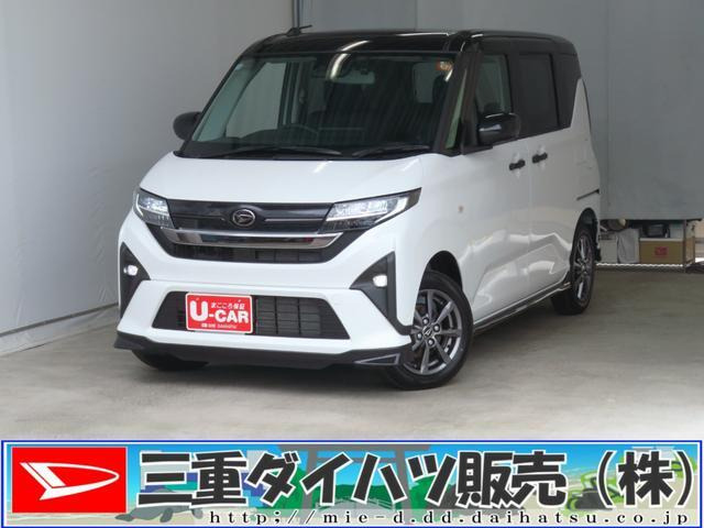 ムーヴ G G