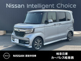ホンダ N-BOXカスタム