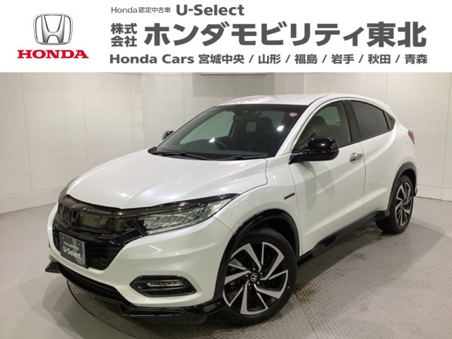 ヴェゼル 1.5 ハイブリッド RS ホンダセンシング 