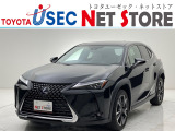 内外装のキズ・凹みはそのまま!お買い得価格で期間限定販売!東京(葛西臨海)千葉(千葉みなと)埼玉(埼玉幸手・CL入間)静岡(CL浜松・GR袋井)愛知(東海名和)大阪(寝屋川)からお選び下さい!