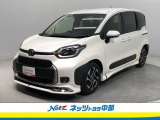 トヨタ高品質洗浄【まるまるクリーン】車両状態が一目瞭然の【車両検査証明書】安心の【トヨタロングラン保証】の3つの安心をセットにしたトヨタの中古車です。