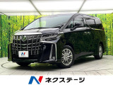 禁煙車 フリップダウンモニター 純正9インチナビ バックカメラ ETC