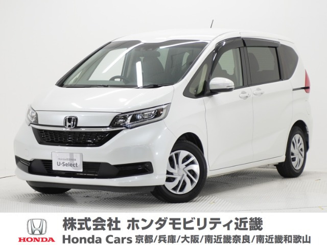 フリード 1.5 G 