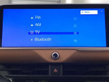 ブルートゥースに接続することにより、スマホに入ったお気に入りの音楽を車内で楽しむことができます♪あると本当に便利な機能になっています!