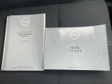 取り扱い説明書、点検記録簿もついてて安心です◎安全・快適なカーライフのための「半年毎の車の点検」の時にもこのメンテナンスノートを使い、お車のメンテナンスをご自身で確認するときにも便利ですね♪