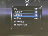 【ETC】今や必須のアイテム!高速道路の料金所をストレスなく通過♪話題のスポットやサービスエリアに多い「スマートインターチェンジ」ご利用時は必須のアイテムです!