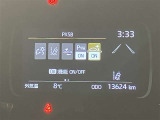 高速道路をスイスイッと通過の『ETC』付き!ETCカードをお持ちでない方は、トヨタETCカードもございますので、ご相談下さいね☆