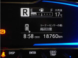 マルチインフォメーションディスプレイ!(コーナーセンサー付き)