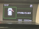 【全国販売しています】(一部地域除く) 商談、納車ご来店可能な方にお願いしております  【転売目的はご遠慮願います】 ☆無料TEL『0078-6003-558176』