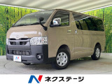 ターボ 純正ナビ 全周囲カメラ 禁煙車 セーフティセンス LEDヘッド