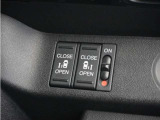 ◆両側電動スライドドア◆狭い駐車場でも乗り降りが楽々♪お子様が隣の車にドアを当ててしまう心配もございません!小さなお子様連れの方もこれで安心。