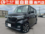 ☆軽自動車、登録済未使用車専門店☆軽ワールドです!当店のお車をご覧になって頂き、誠にありがとうございます。ぜひじっくりとご検討ください☆