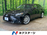 バックカメラ セーフティシステムプラス レーダークルーズ 禁煙車