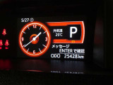 現在の走行距離もご確認ください!