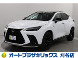 ご納車後も安心のオリジナルメンテナンスサービス付