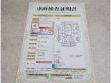 車輌検査証明書付き。
