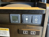 様々な場所にコンセント装備しております!