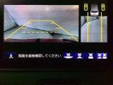 バックでの車庫入れも安心です! リアカメラが付いているバックモニター付のナビを装備しております。操作線もついており距離感も画面から確認できます。
