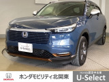 車名の由来:ヴェゼルはカットした宝石の小さな面(Bezel)とクルマ(Vehicle)を組み合わせた造語で、「角度によって表情を変える宝石のように、多面的な魅力と価値を持つクルマ」を意味する。