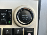 ワンプッシュでエンジンのスタート、ストップが出来て便利です。