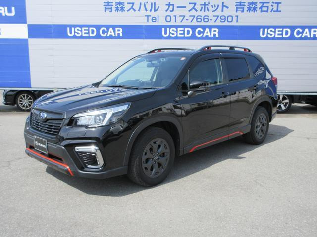 フォレスター  X-BREAK EyeSight搭載車