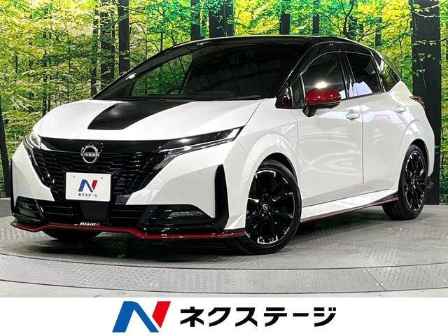 ノートオーラ 1.2 NISMO 