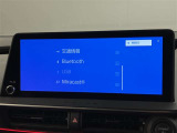 いまや必須装備「ナビゲーション」搭載!知らない場所に、スイスイッとドライブ。なんて便利な機能でしょうか?もう、これなしではハンドルを握れませんね!でも、運転中の操作は危険ですのでご注意ですね♪