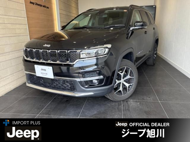 コマンダー  Limited
