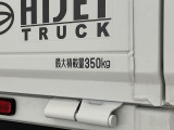 【荷台】荷物をとことん積める広々とした荷台。仕事の量が変わり、あらゆる業種で大活躍です☆