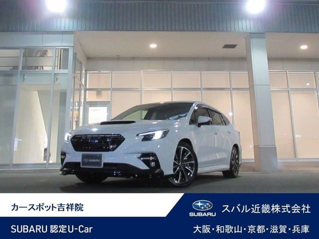レヴォーグ 1.8 STI スポーツ EX 4WD 