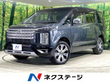 4WD ターボ ディーゼル 純正10インチナビ 両側電動スライド